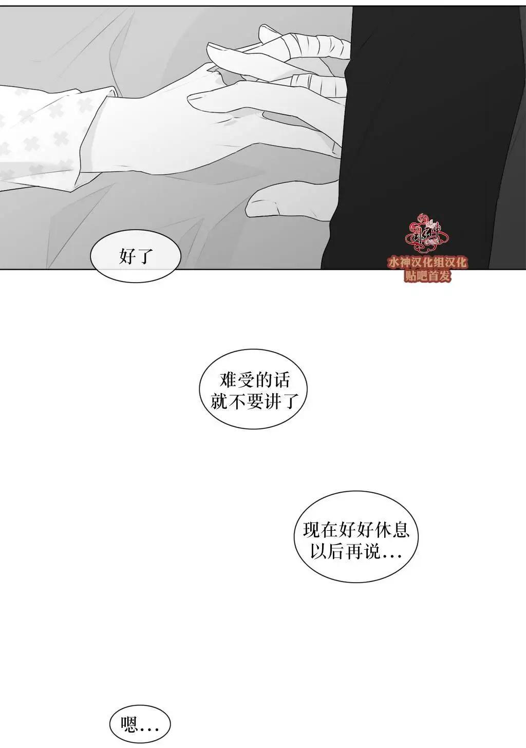 第63回20