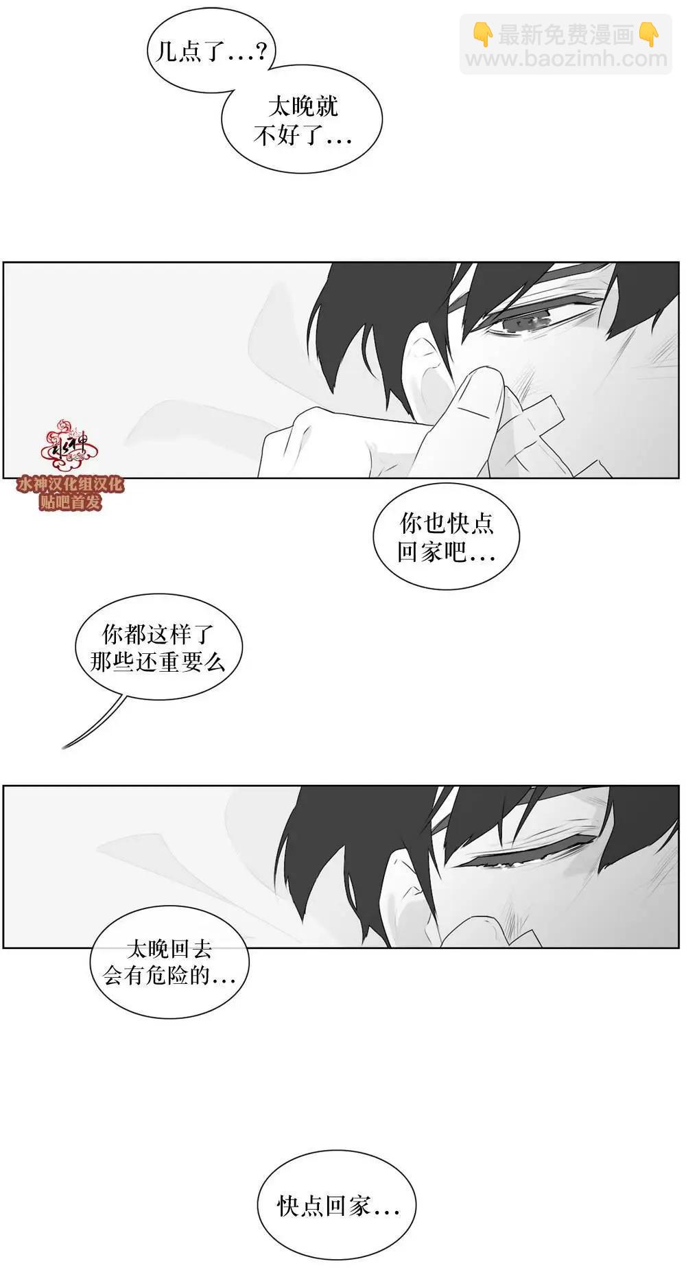 第63回23