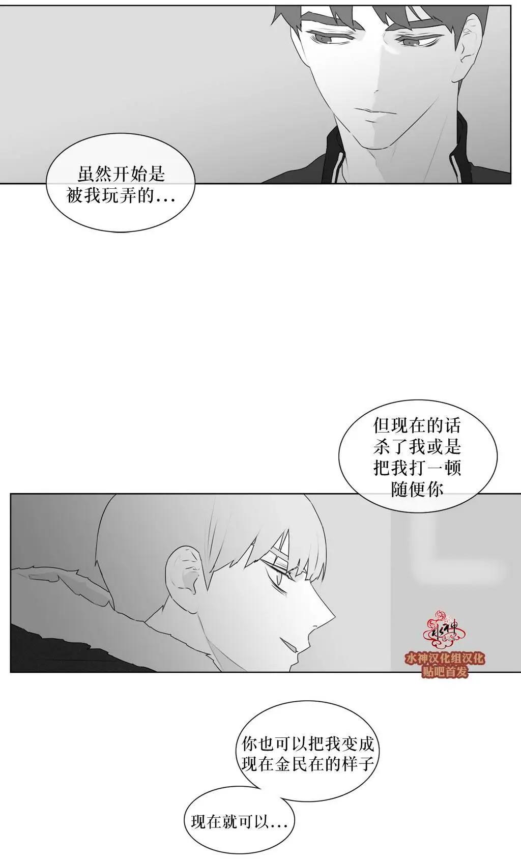 第63回26