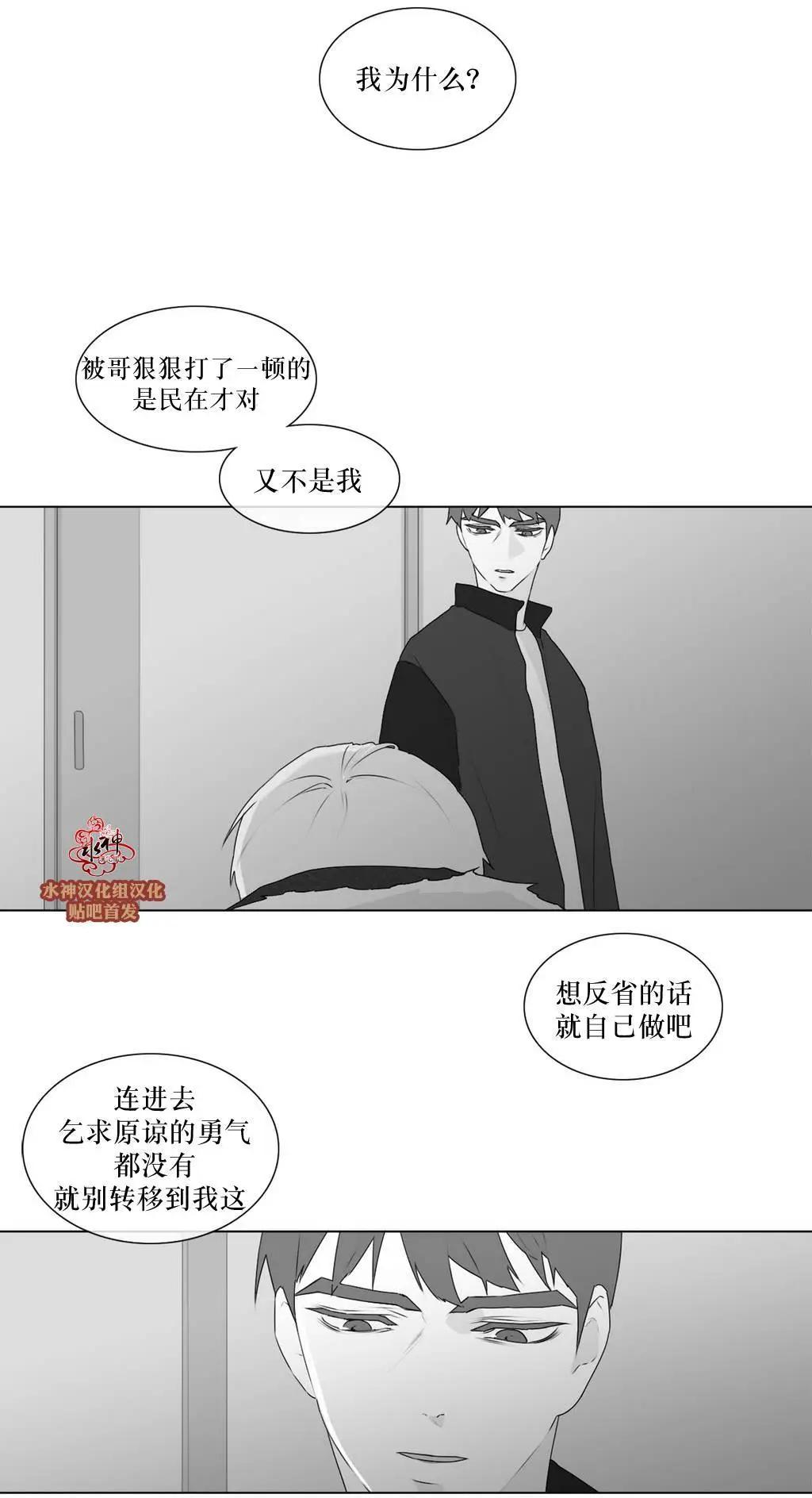 第63回27