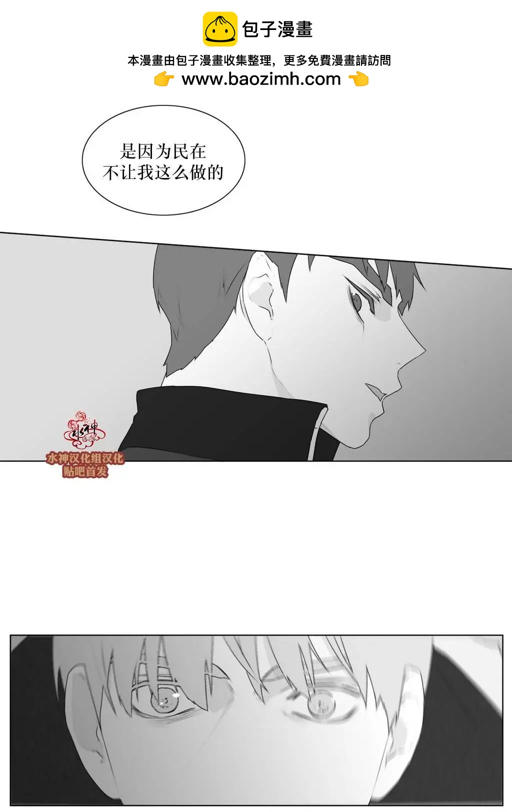 第63回29