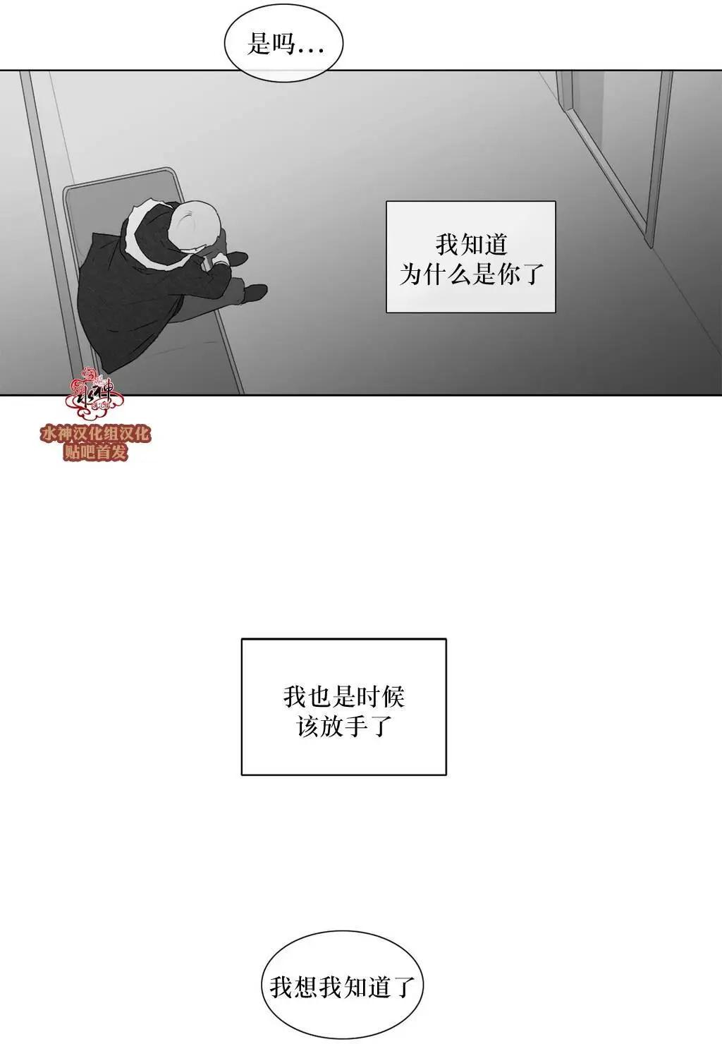 第63回30