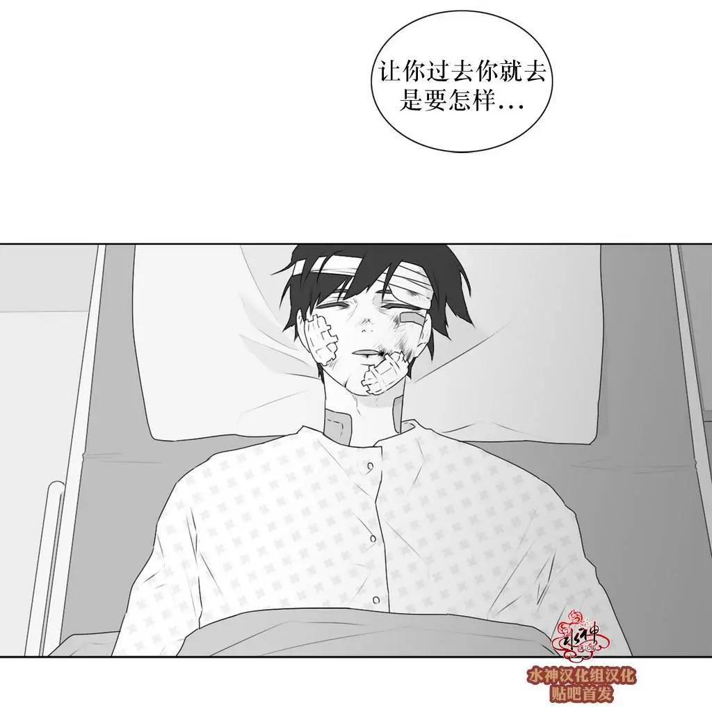 第63回7