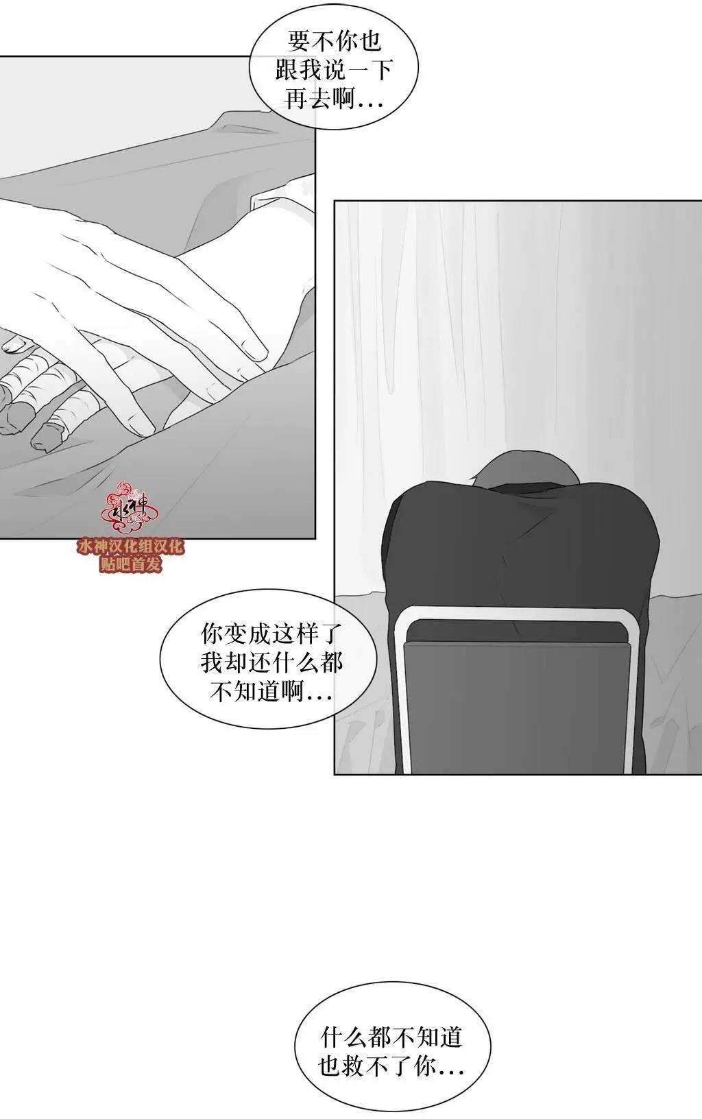 第63回8