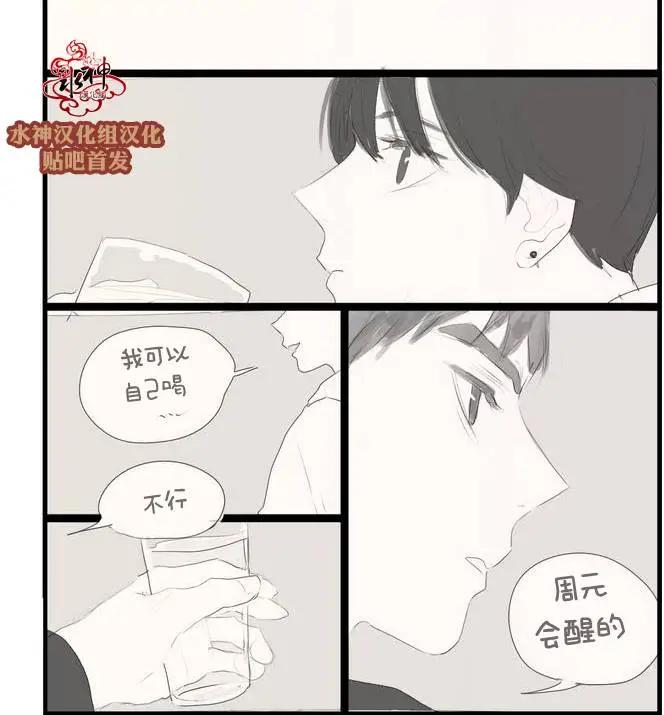 第63.5回10