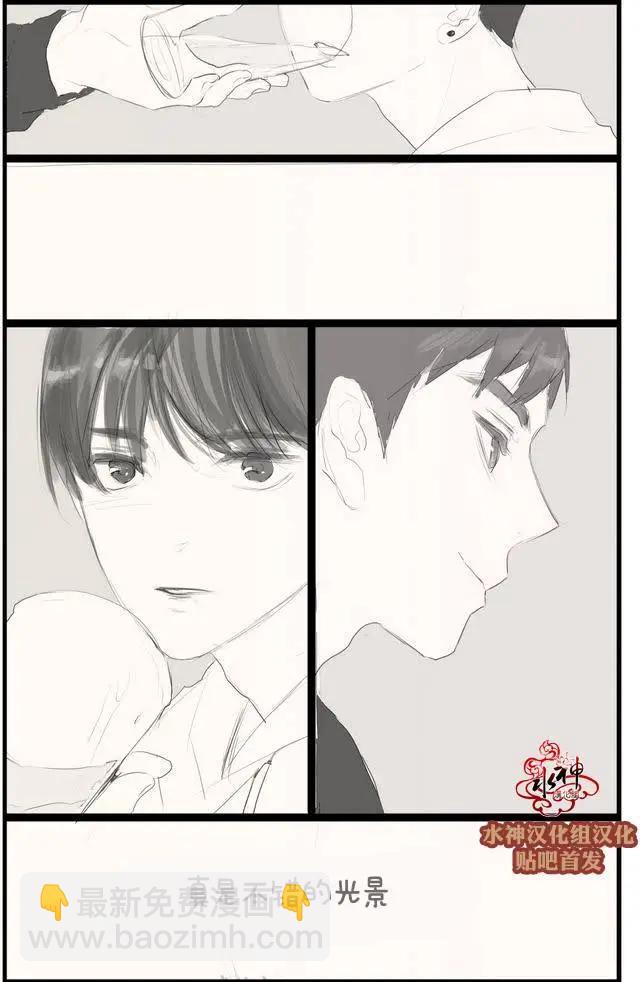第63.5回11