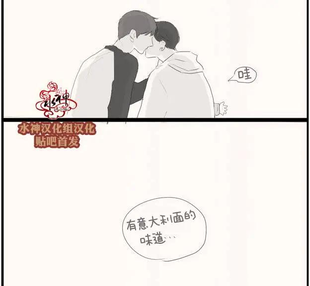 第63.5回13