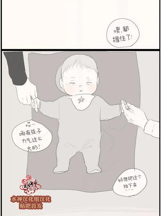 第63.5回14