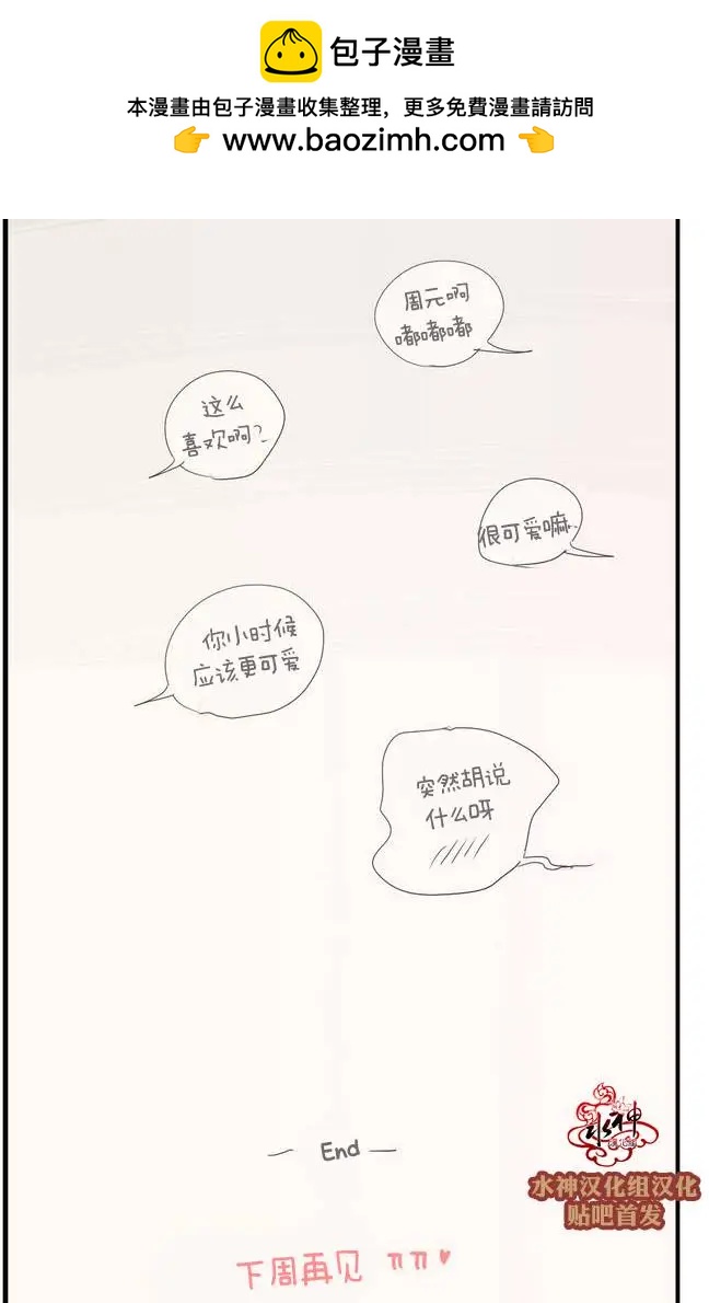 第63.5回15
