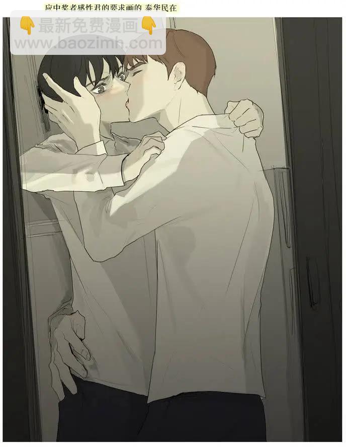 第63.5回2
