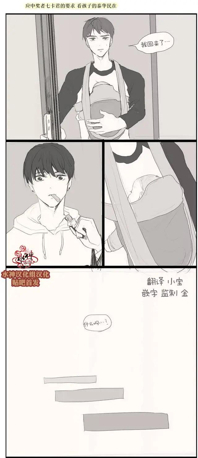 第63.5回3