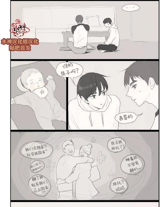 第63.5回4