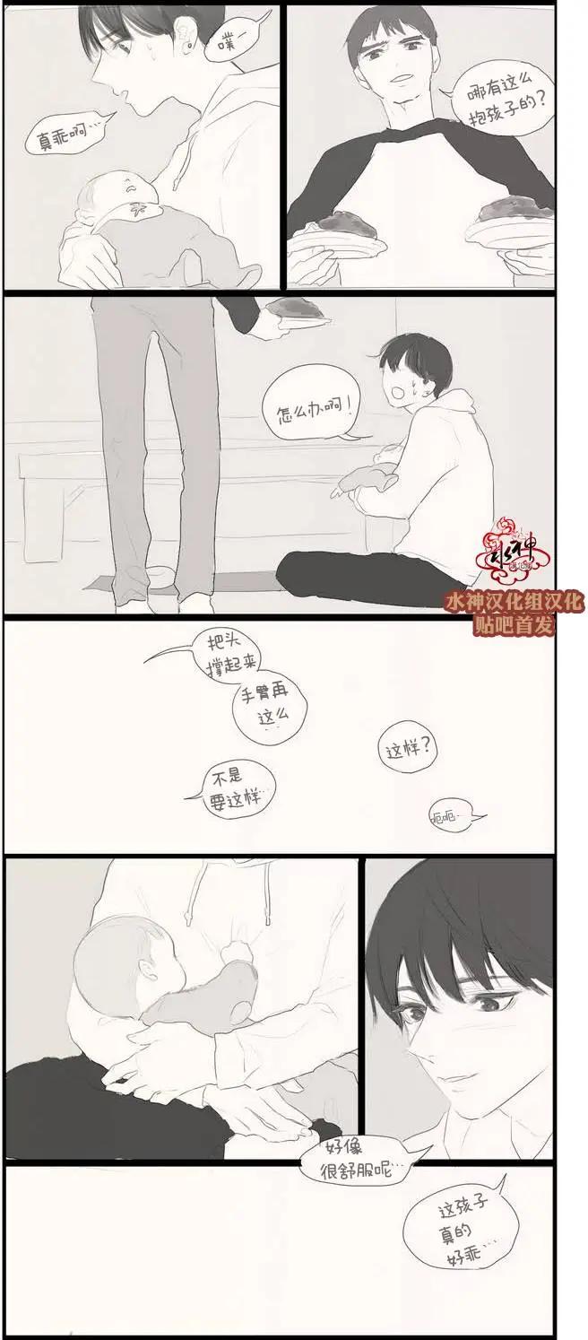 第63.5回7