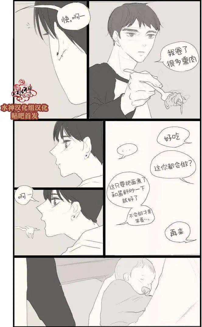 第63.5回8