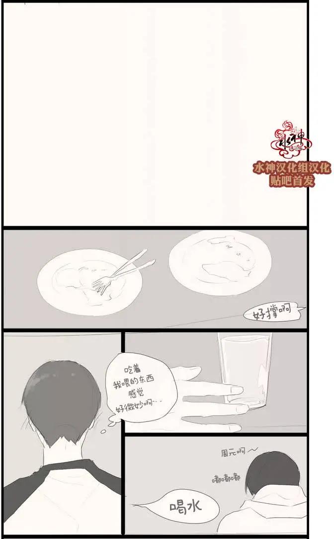 第63.5回9