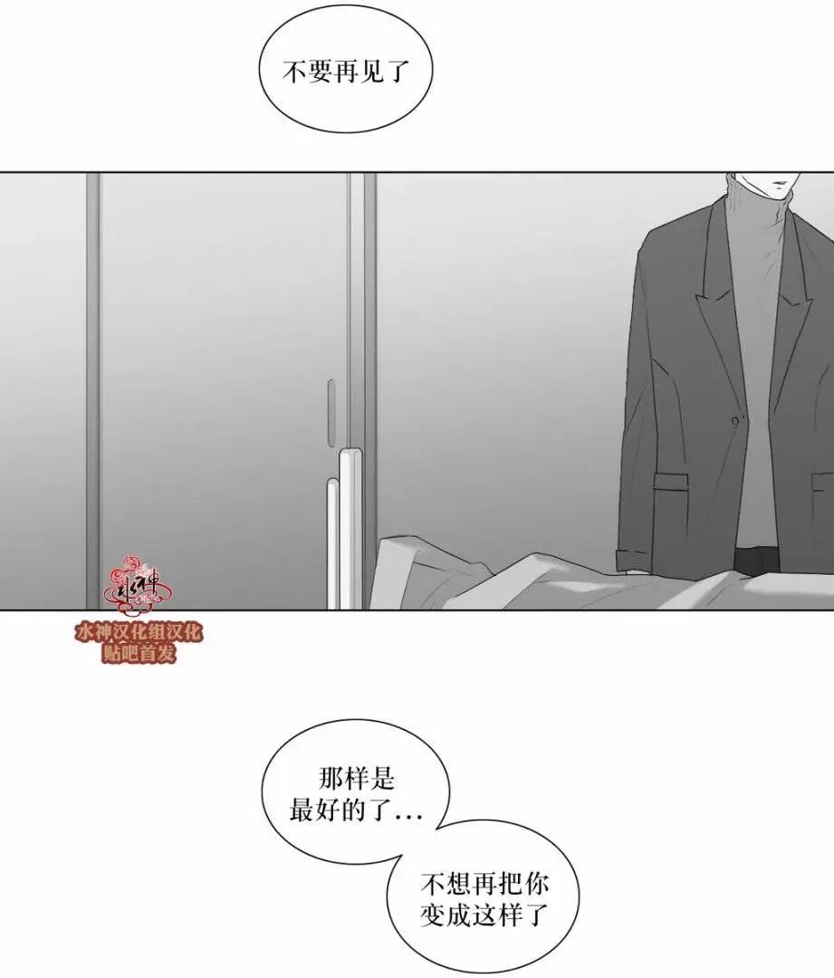 第64回10