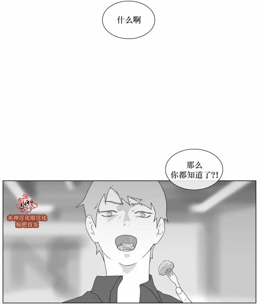 第64回12