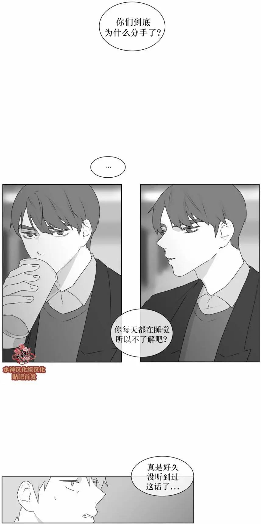 第64回14