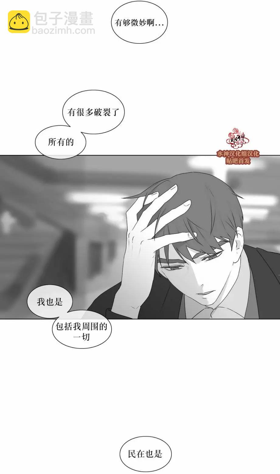 第64回15