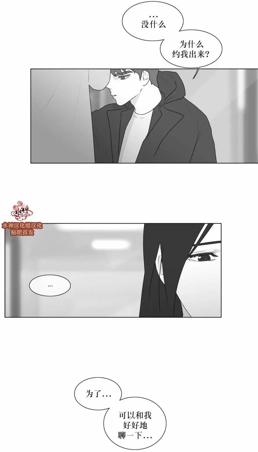 第64回20