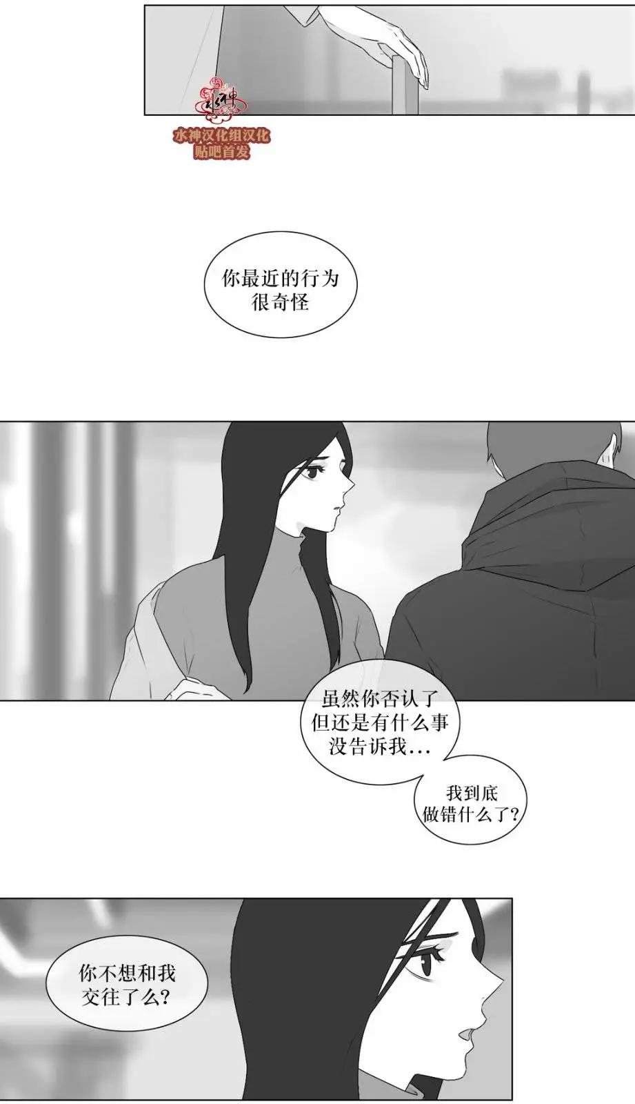 第64回21