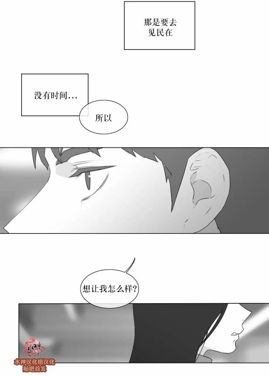 第64回23