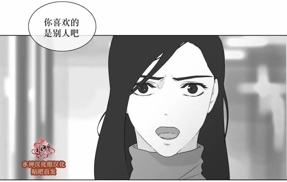 第64回24