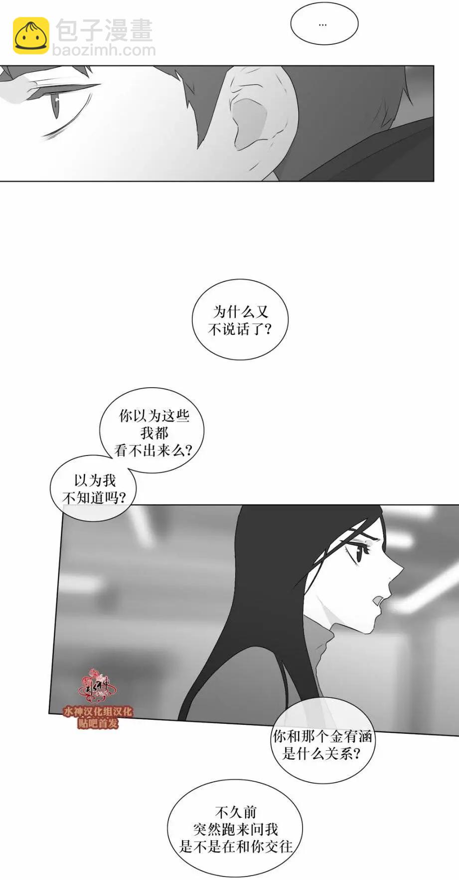 第64回25