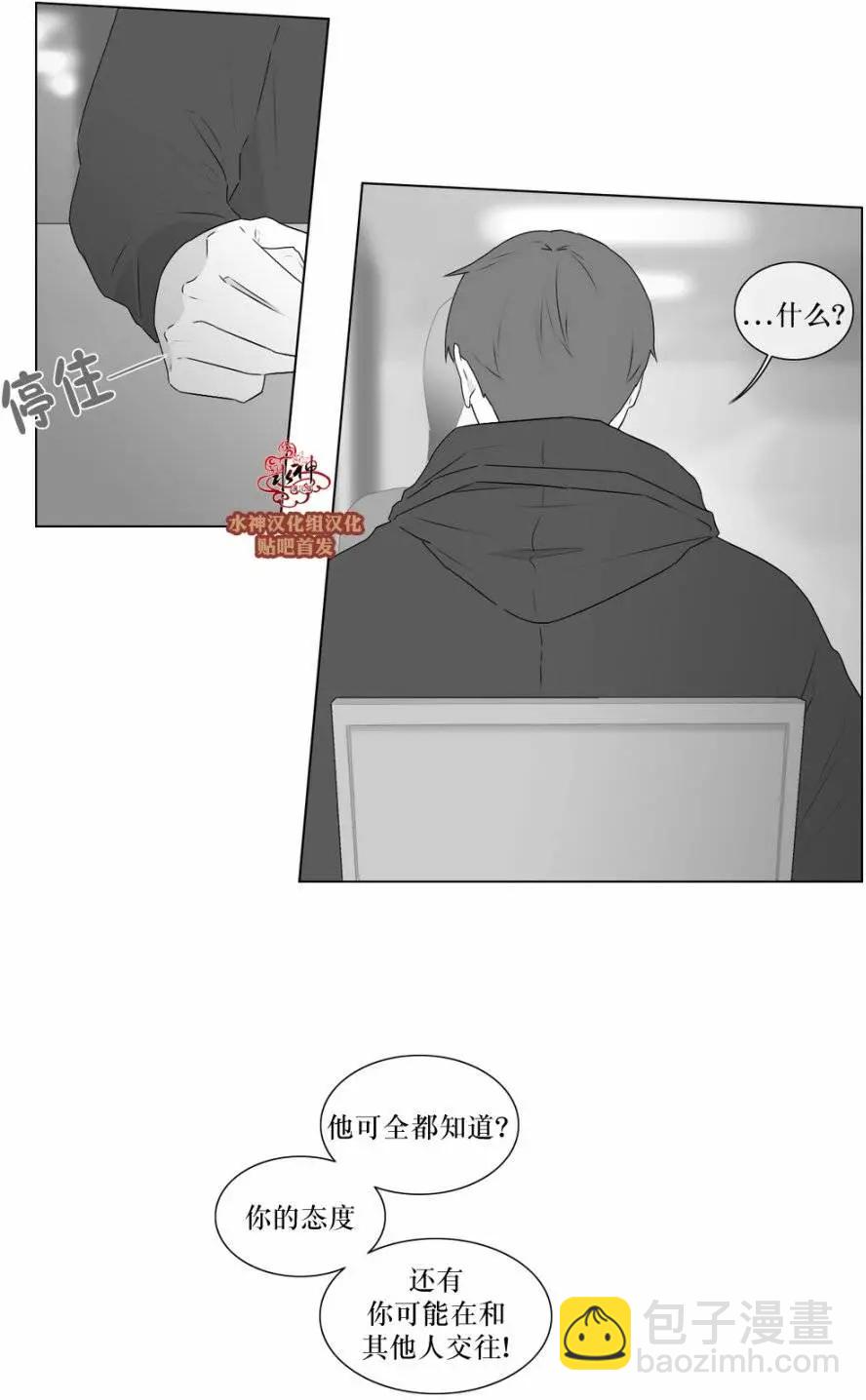 第64回26