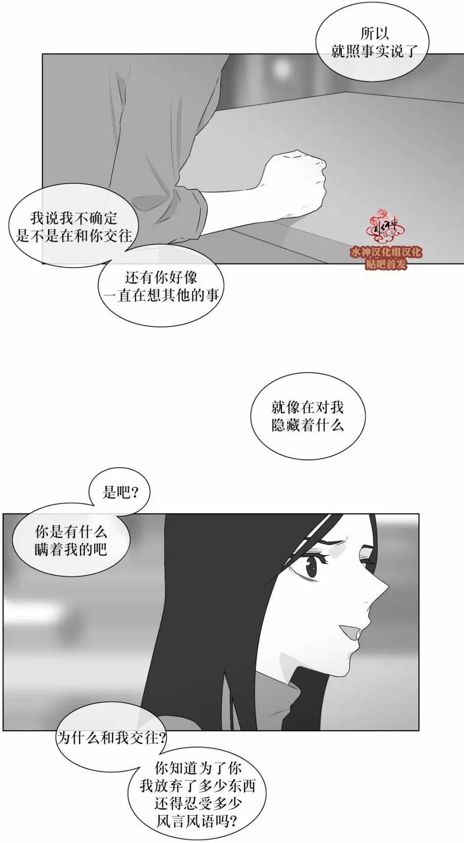 第64回27