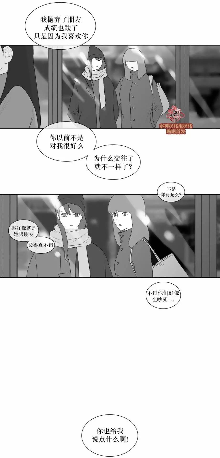 第64回28