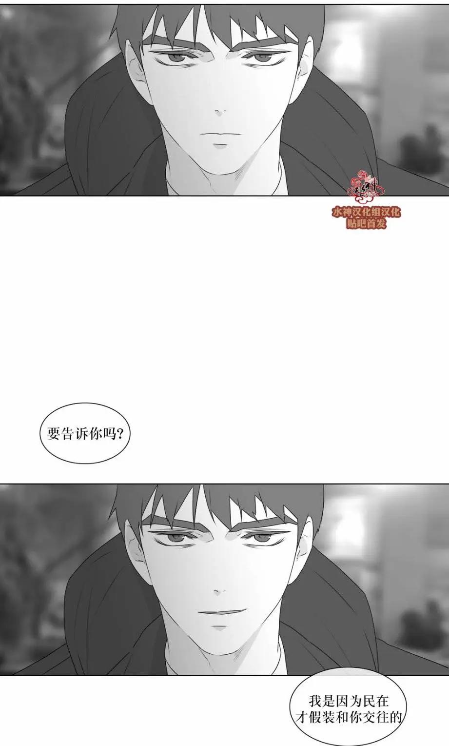 第64回29