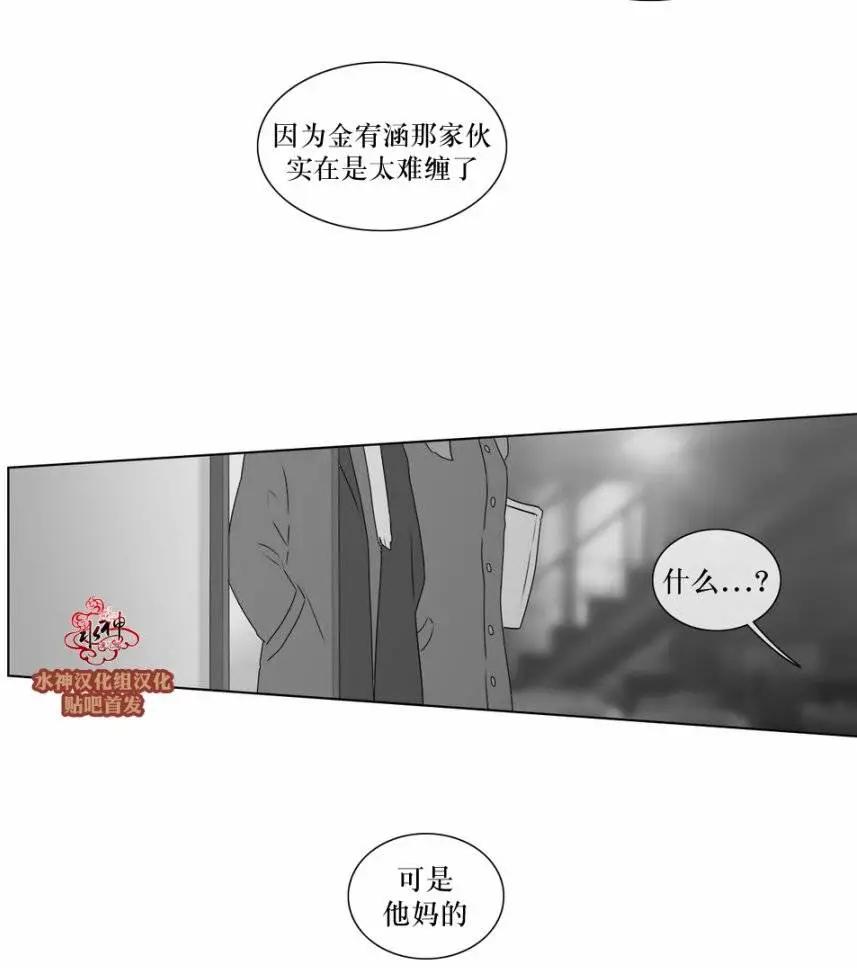 第64回30