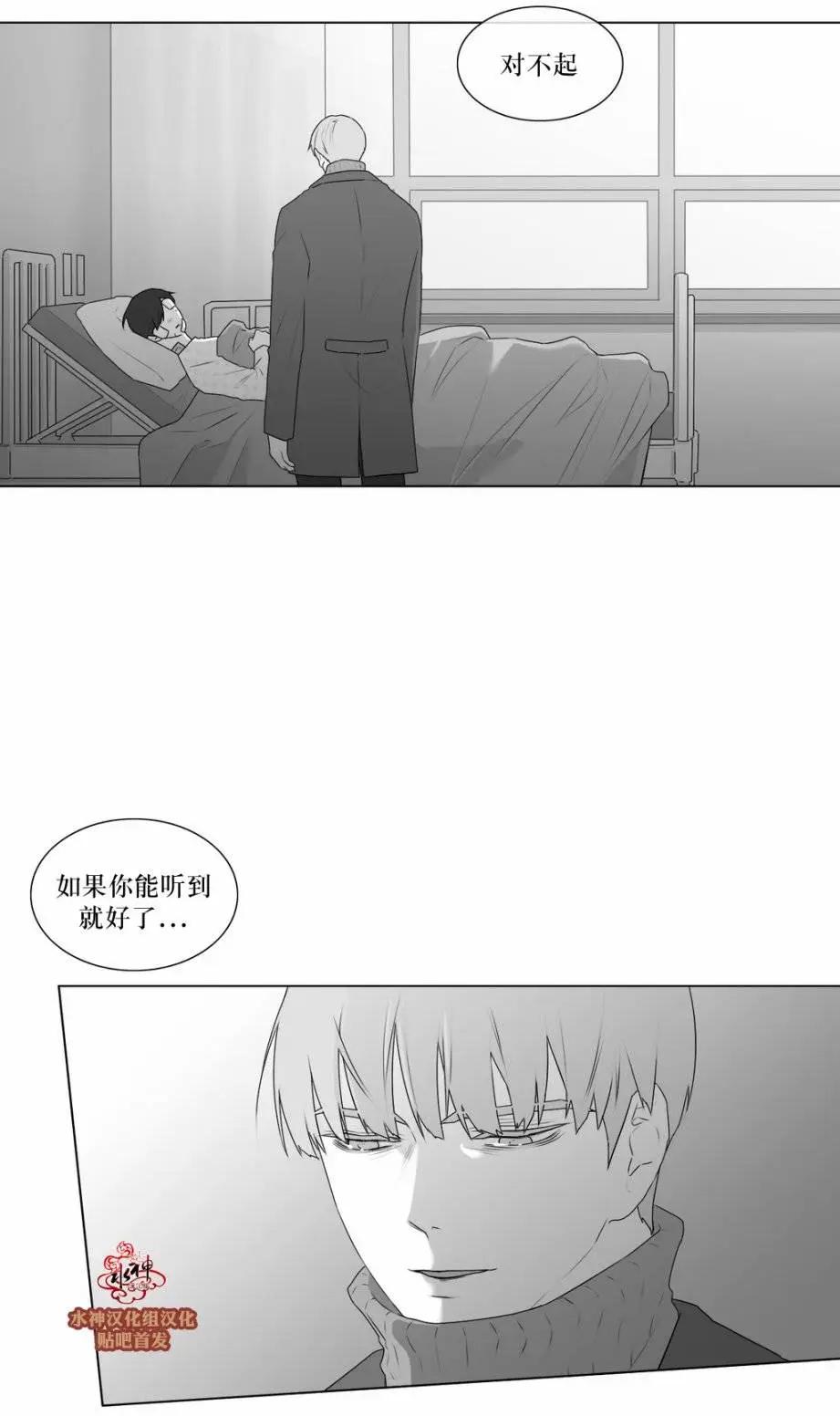 第64回6