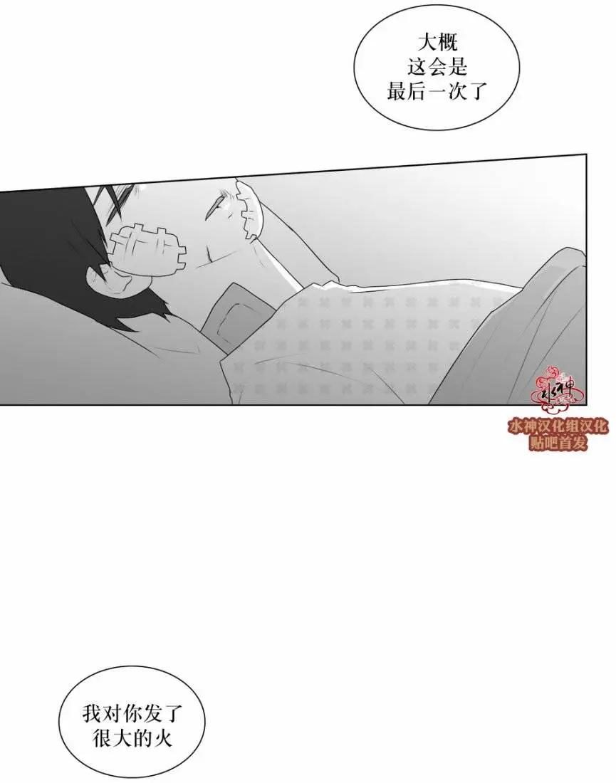 第64回7