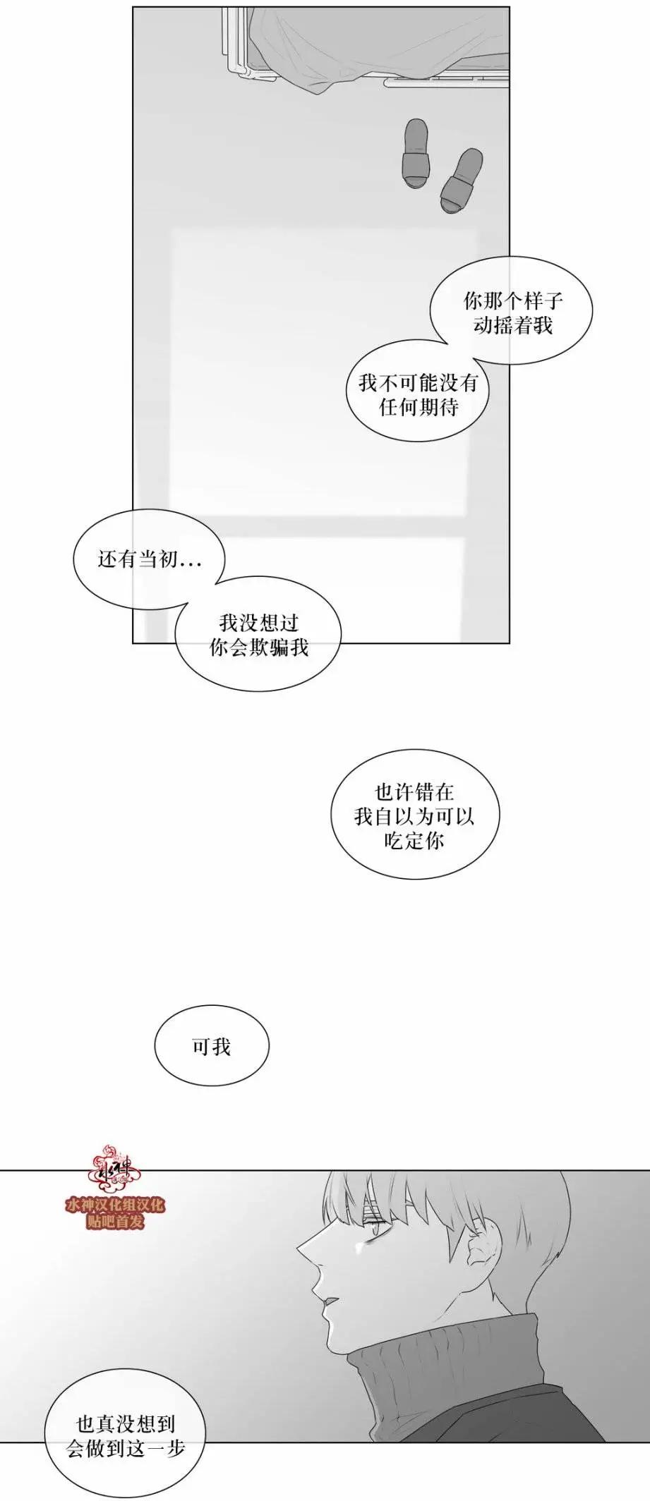 第64回8