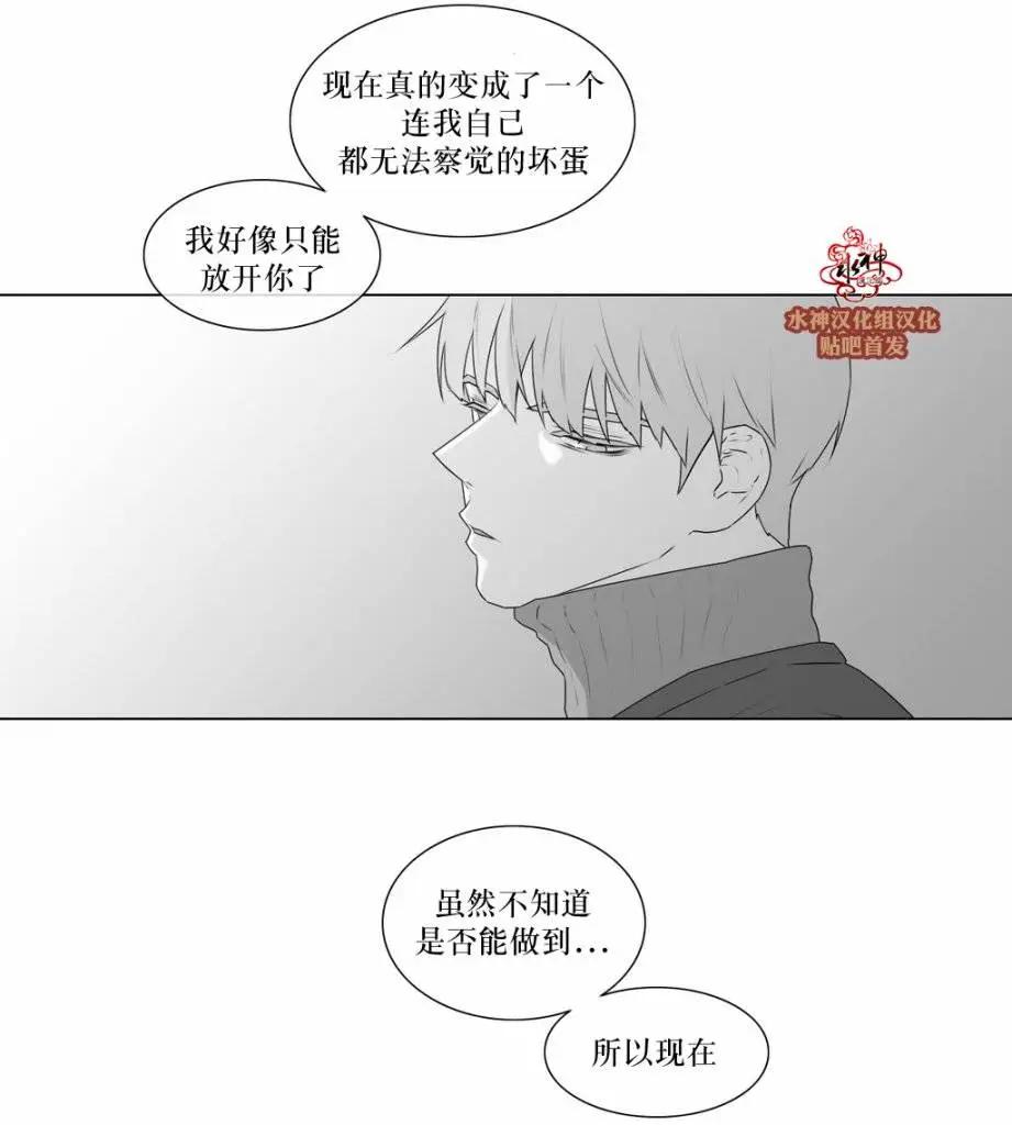第64回9