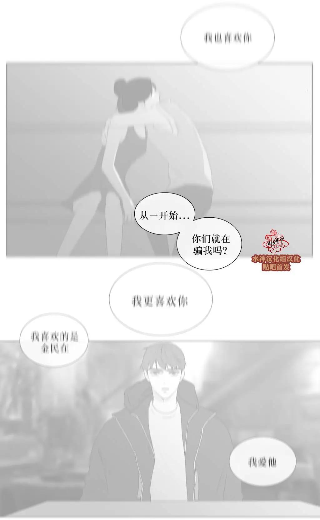 第65回10