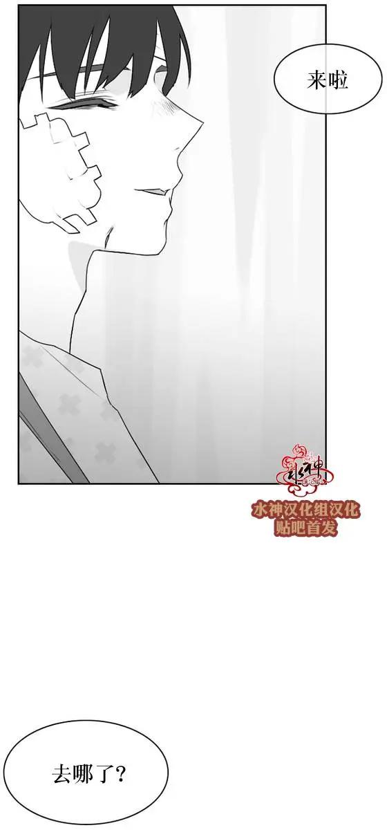 第65回23