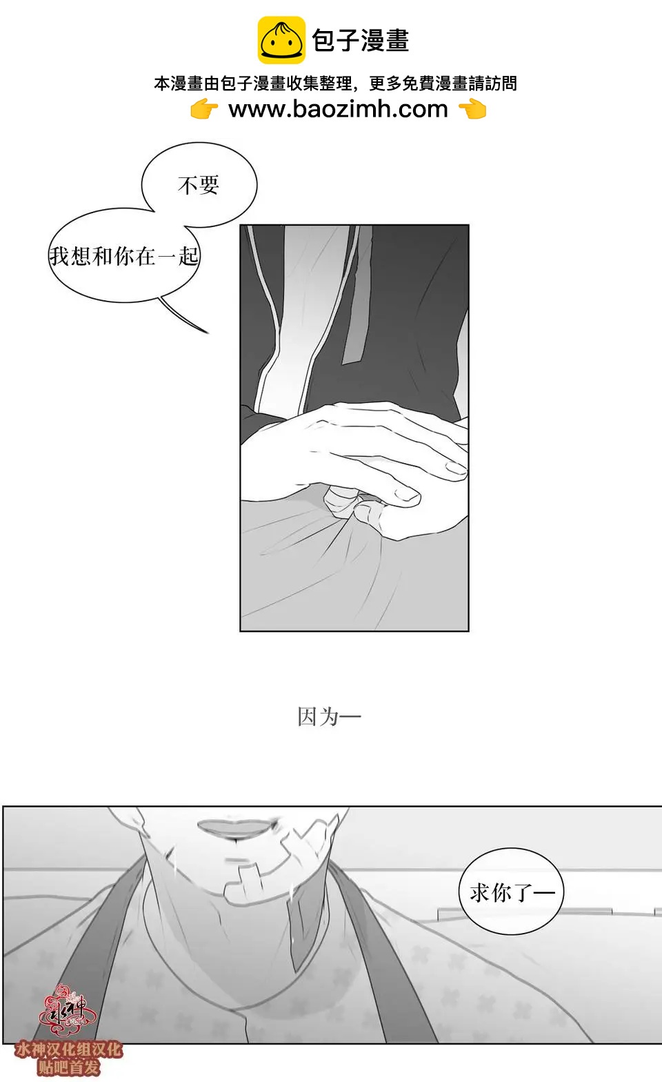 第65回32