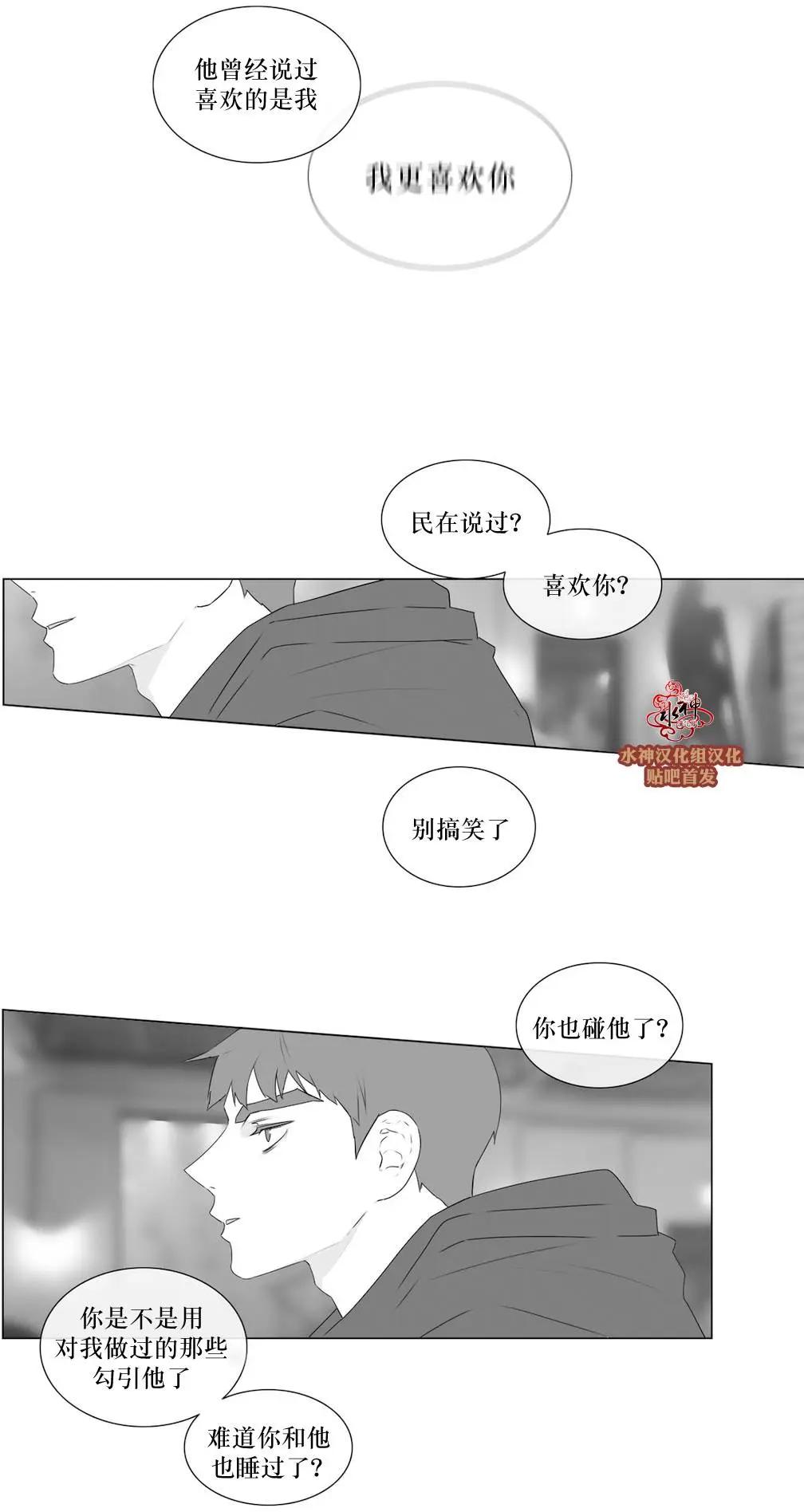 第65回6