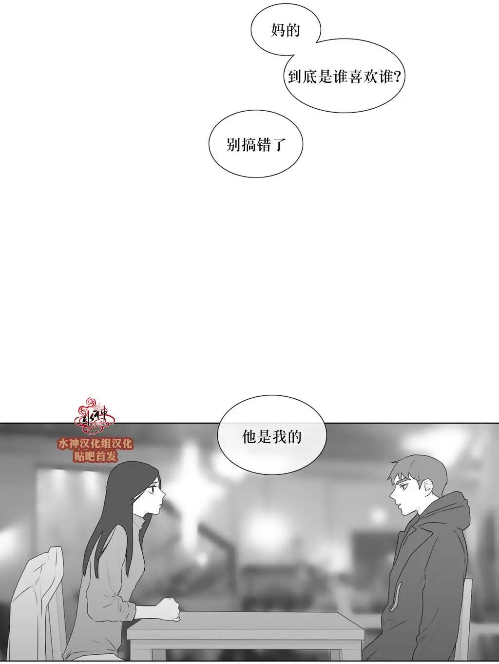 第65回7