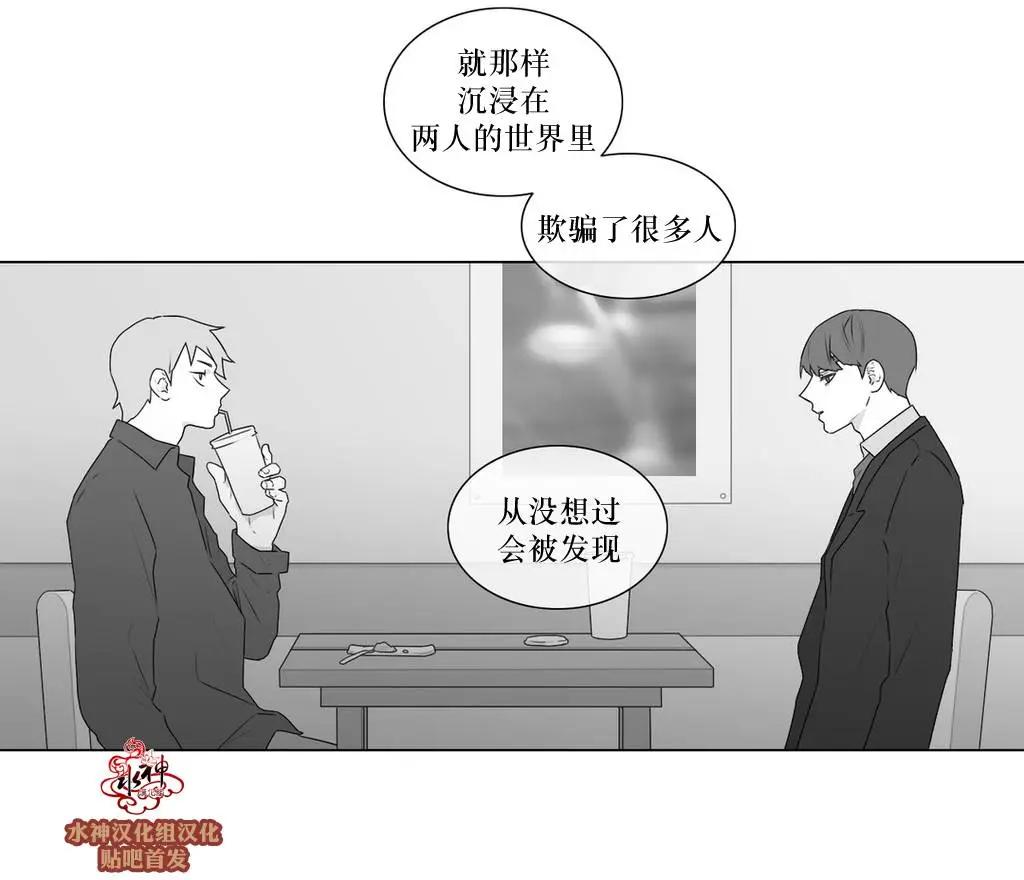 第65回8