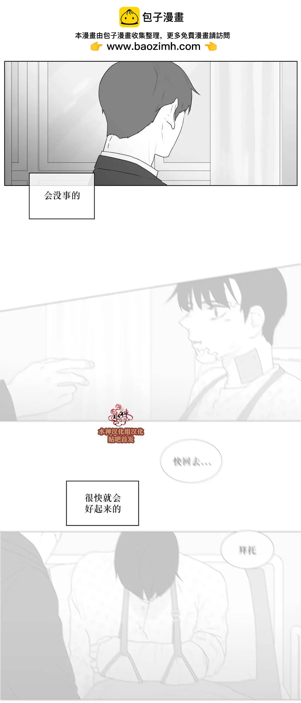 第66回1
