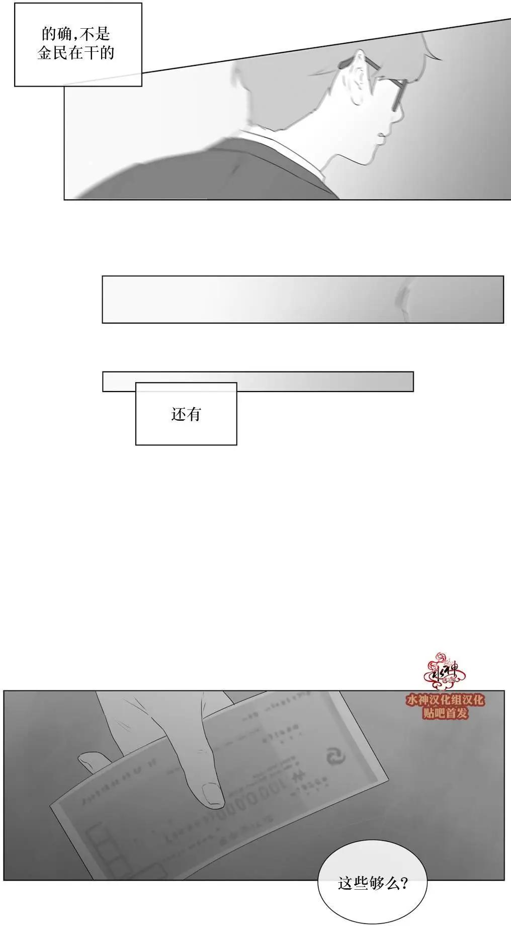 第66回10