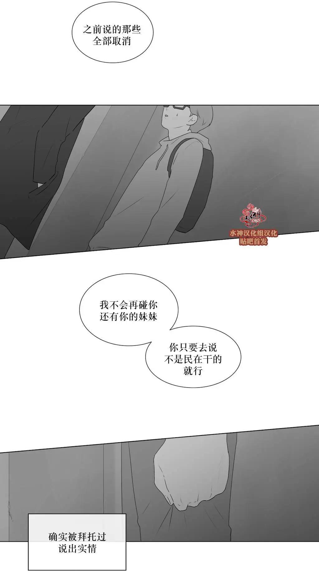 第66回11