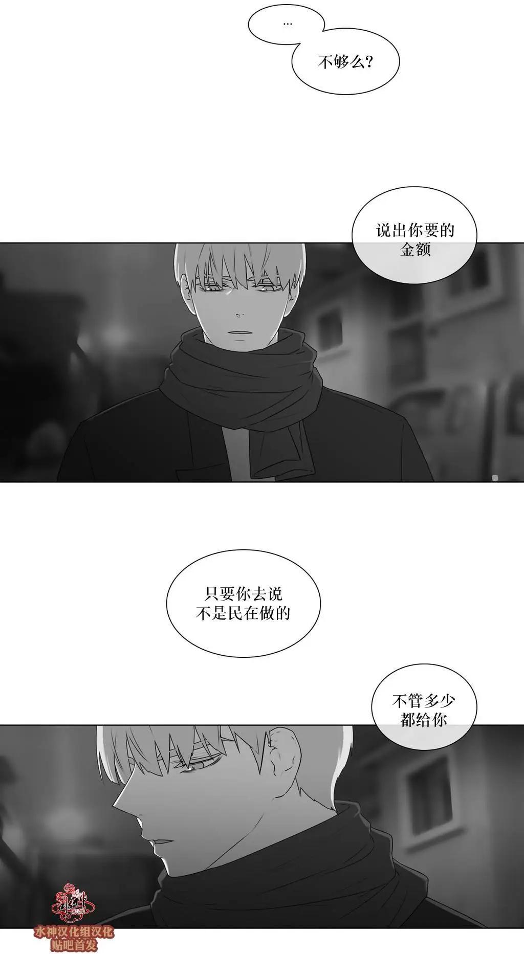 第66回12
