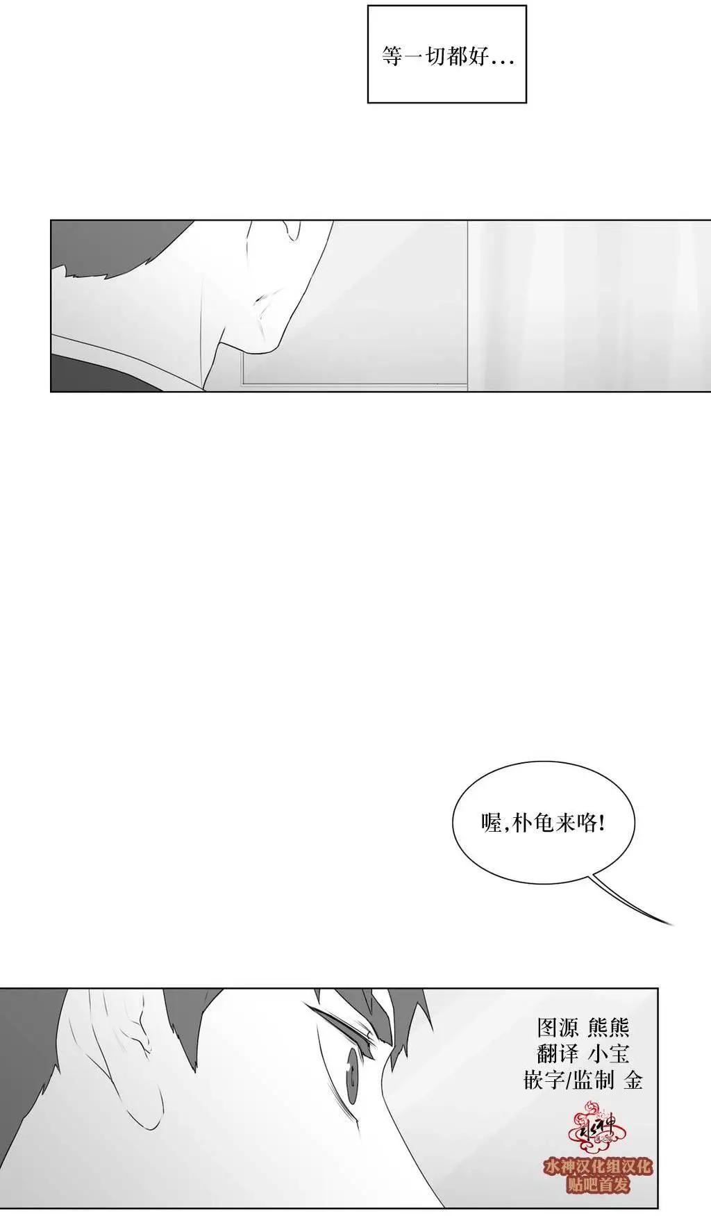 第66回2