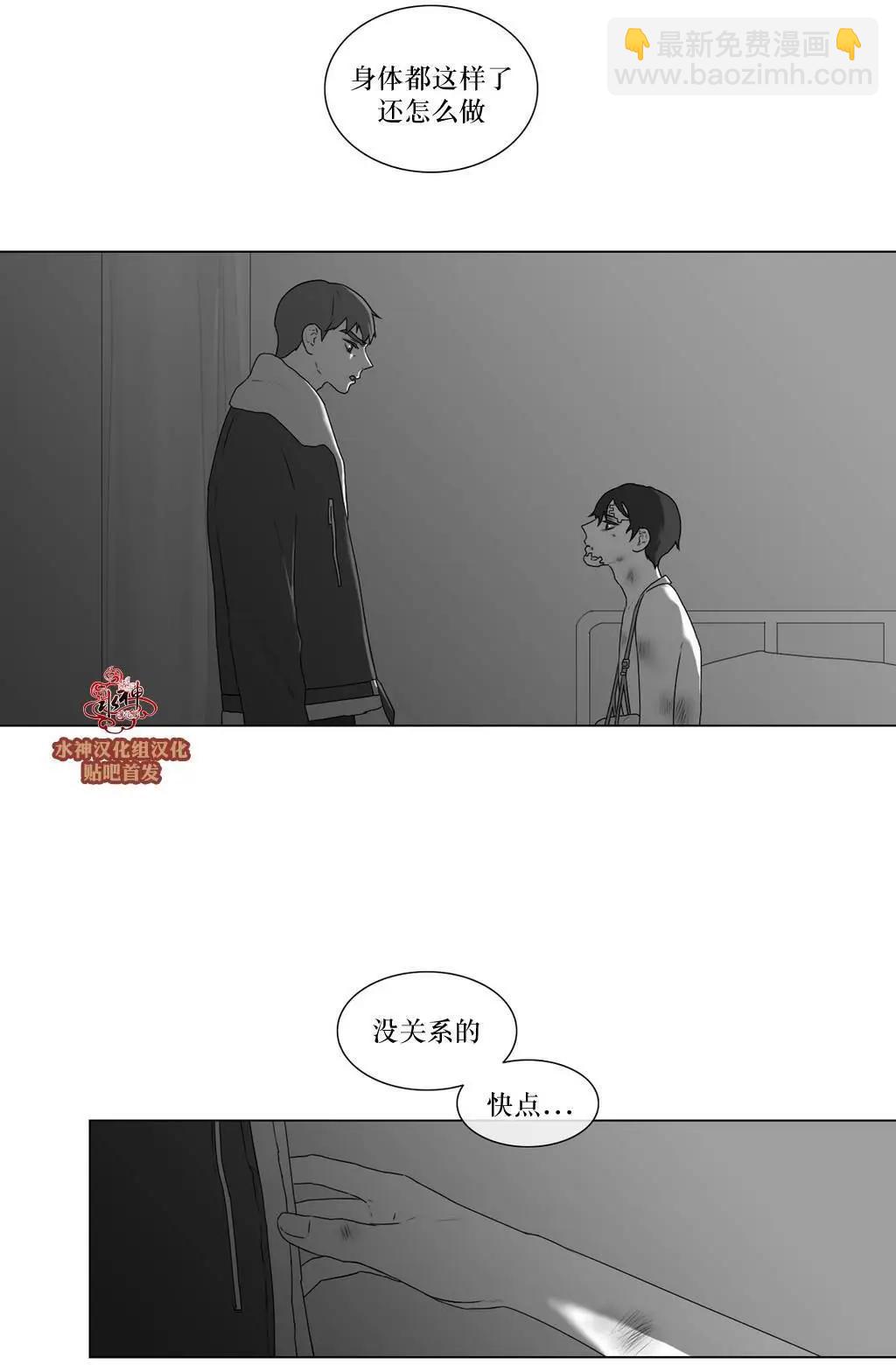 第66回24