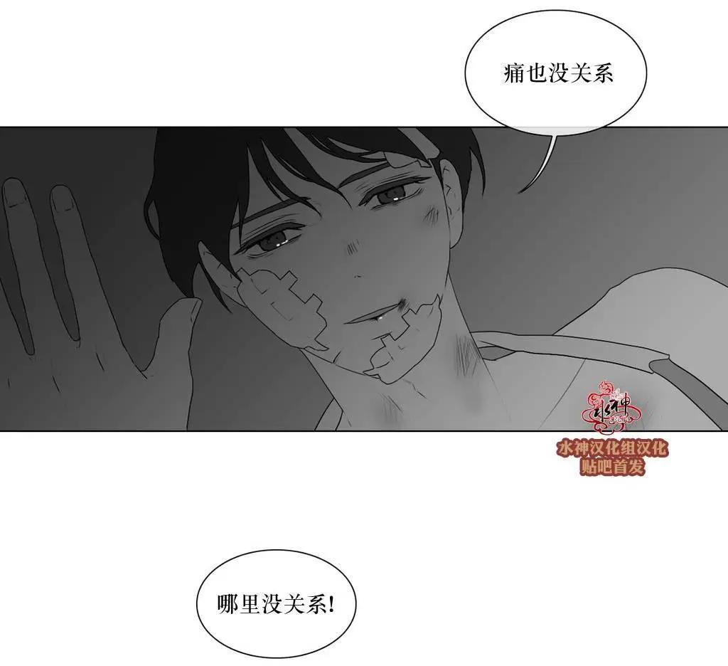 第66回29